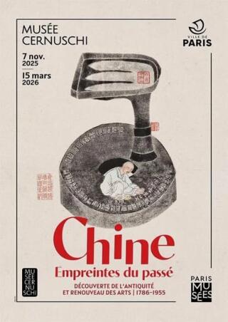 exposition_chine_empreintes_du_passe_musee_cernuschi_affiche_1768920140