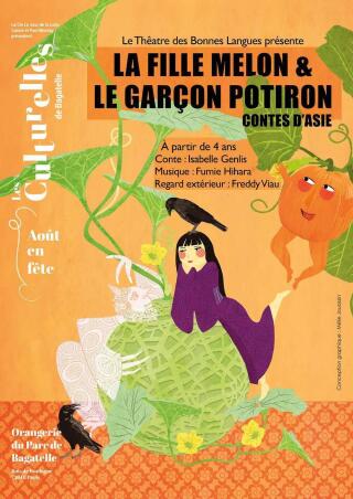 la_fille_melon_et_le_garcon_potiron_spectacle_enfant_orangerie_bagatelle_affiche_1769088419