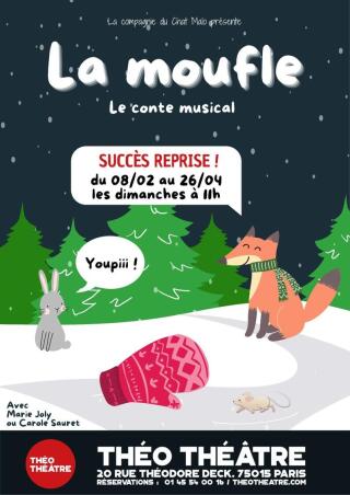 la_moufle_spectacle_musical_theo_theatre_affiche_1769439188