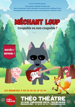mechant_loup_spectacle_enfants_theo_theatre_affiche_1769439362
