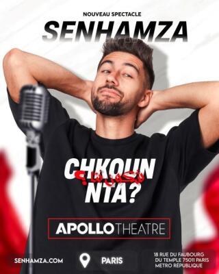 senhamza_apollotheatre2_1767604640