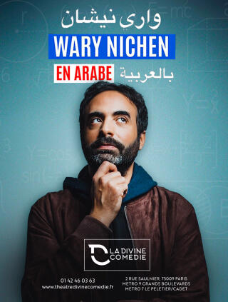 wary_nichen_en_arabe_humour_divine_comedie_affiche_1769418056