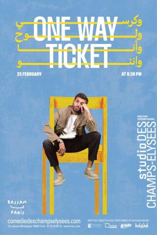 bassam_wehbe_one_way_ticket_studio_des_champs_elysees_1770218037