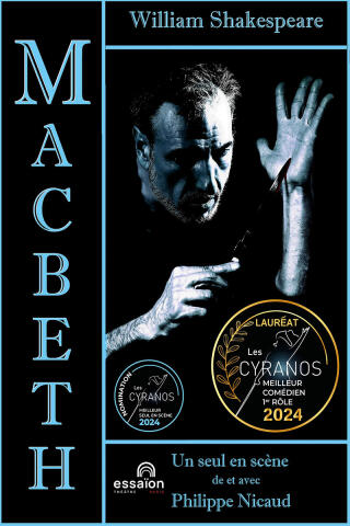 macbeth_theatre_essaion_affiche_1771235092