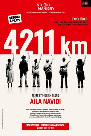 4211km_affiche_studio_marigny_prolongations_1773670344