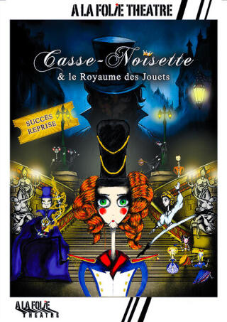casse_noisette_et_le_royaume_des_jouets_folie_theatre_affiche_1773239800