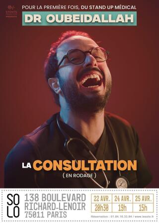 droubeidallah_laconsultation_lesolo_1773918654