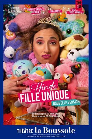hinde_fille_unique_humour_la_boussole_affiche_1772454769