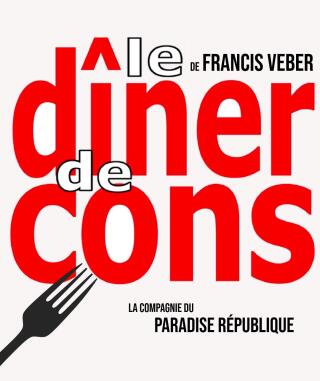 le_diner_de_cons_comedie_avignon_affiche_1773762143