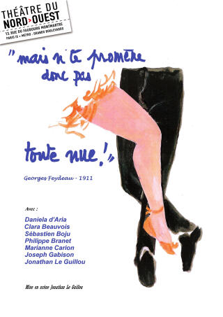 maisn_tepromene_1774010892