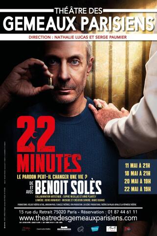 22minutesgeemeaux_40x60_festivalsens_1776247254