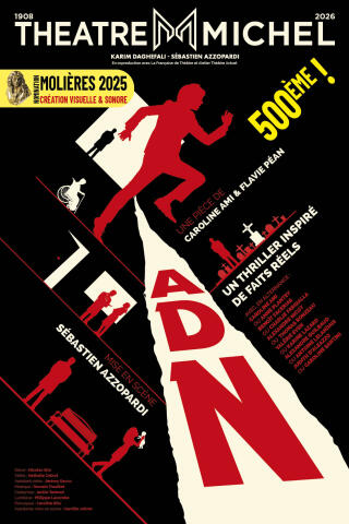 adn_piece_de_theatre_paris_azzopardi_affiche_1776699364