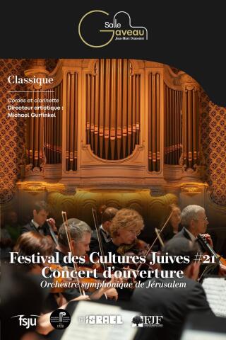 festival_cultures_juives_sallegaveau_1776335386