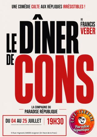 le_diner_de_cons_comedie_avignon_affiche_1777292549