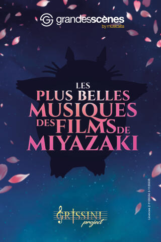 les_plus_belles_musiques_de_films_de_miyazaki_concert_tournee_affiche_1777296722