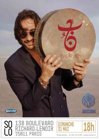 nadir_ben_concert_solo_affiche_1776691567