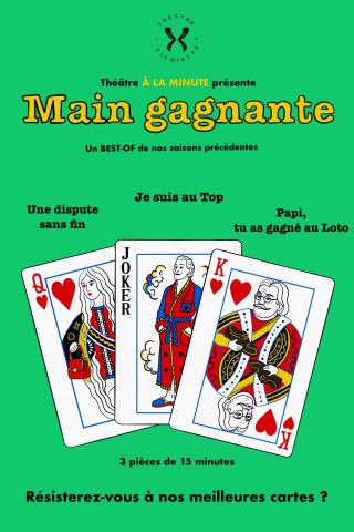 main_gagnante_theatre_a_la_minute_affiche_1779195616_1779195633