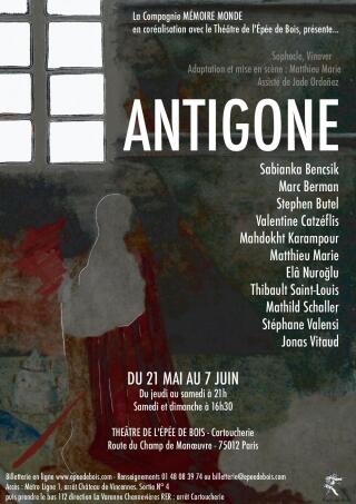 antigone_theatre_epee_de_bois_affiche_1778487093
