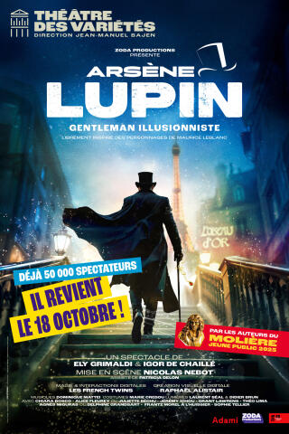 arsene_lupin_spectacle_theatre_des_varietes_affiche_1779805520
