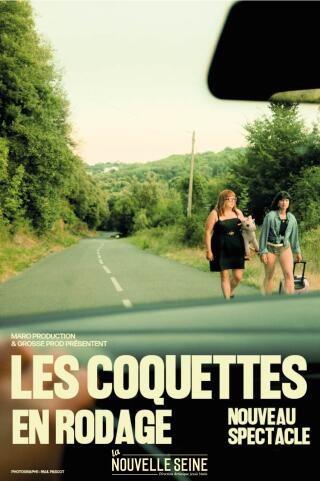 les_coquettes_nouveau_spectacle_humour_nouvelle_seine_affiche_1779290057