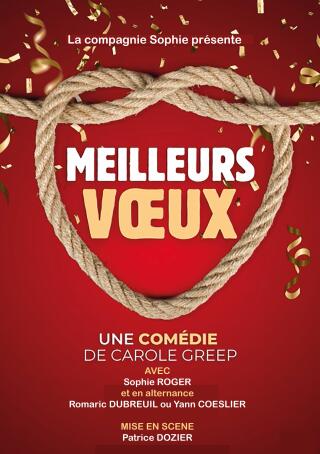 meilleurs_voeux_comedie_angers_affiche_1778514793