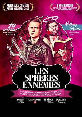 visuelspheresennemies_montorgueil_scenesdeshalles_1778080635