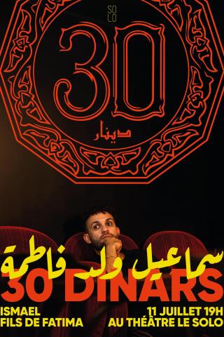 30_dinars_humour_solo_affiche_1781597996_1781598010