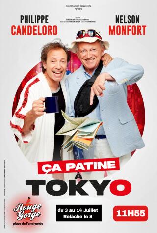 ca_patine_a_tokyo_comedie_avignon_off_affiche_1781253727