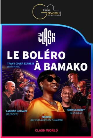 clashworldleboleroabamako_sallegaveau_1782817972