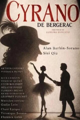 cyrano_de_bergerac_theatre_avignon_off_affiche_1781256186