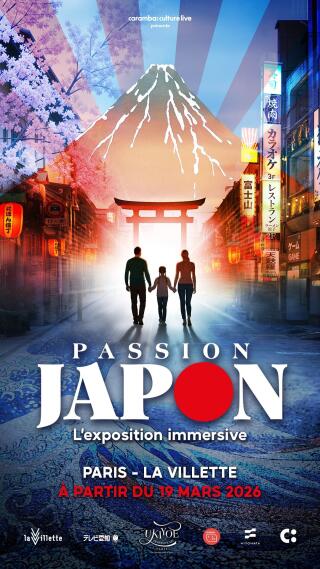 exposition_passion_japon_parcdelavillette_1780644520