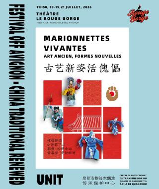 marionnettes_vivantes_spectacle_enfants_avignon_off_affiche_1781257867