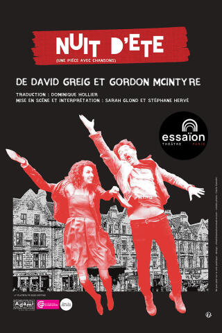 nuit_d_ete_comedie_theatre_essaion_affiche_1780575582