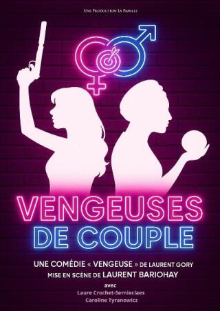 vengeuses_de_couple_comedie_avignon_off_affiche_1780919438