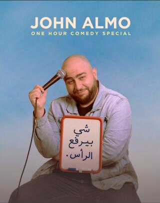 john_almo_solo_1783082263