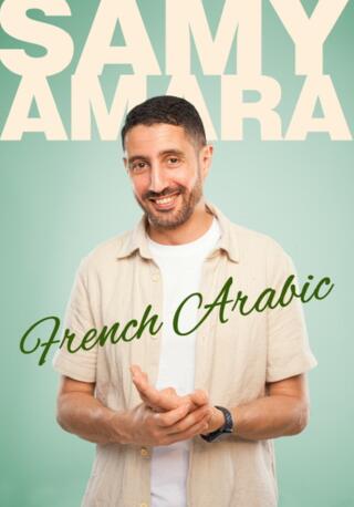 samy_amara_solo_1783082486