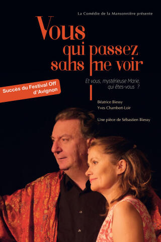 vous_qui_passez_sans_me_voir_theatre_essaion_affiche_1783497099