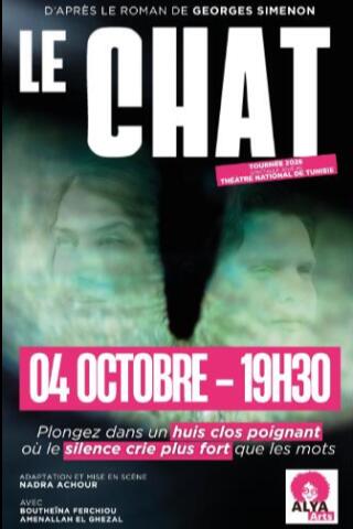 lechat_apollotheatre_1785830585_1785830608