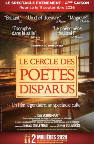 cercle_des_poetes_disparus_atlantia_labaule_1787819478