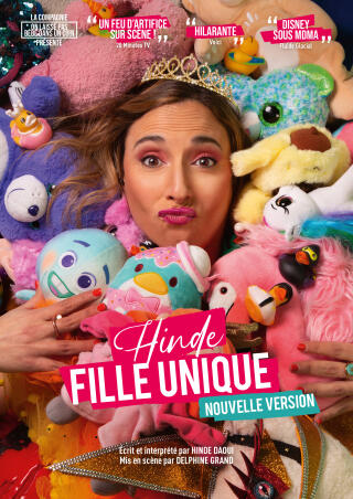 hindedansfilleunique_1787711476