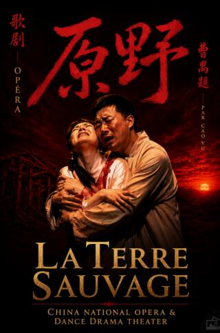 terre_sauvage_opera_sallepleyel_1786957244