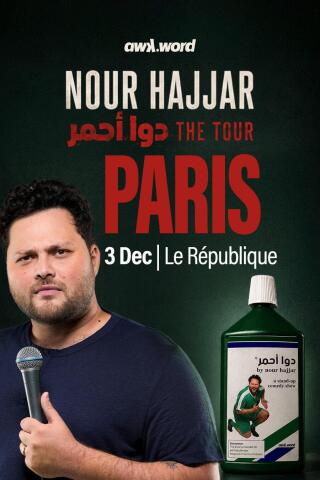 nour_hajjar_the_tour_le_republique_affiche_1790686900_1790686912