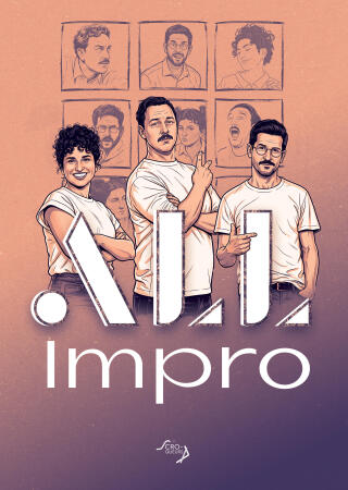 all_impro_theatre_espace_marais_affiche_1789566716