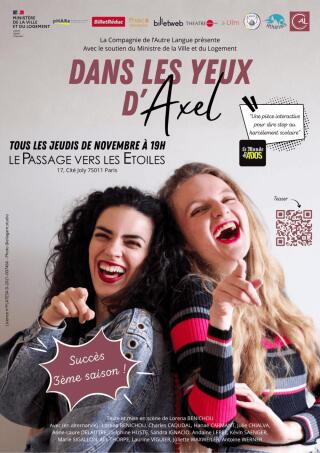 dans_les_yeux_d_axel_theatre_passage_vers_les_etoiles_affiche_1788948147