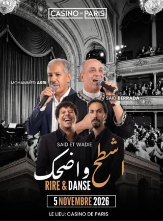 danse_rigole_casino_de_paris_1788517618