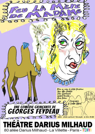 feu_la_mere_de_madame_theatre_darius_milhaud_affiche_1789054129