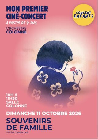 mon_premier_cine_concert_souvenirs_de_famille_spectacle_enfants_salle_colonne_affiche_1790079197