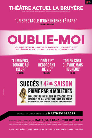 oublie_moi_piece_de_theatre_marie_julie_baup_thierry_lopez_affiche_1789382429