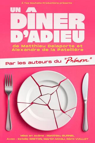 un_diner_d_adieu_comedie_clermont_ferrand_affiche_1790603441