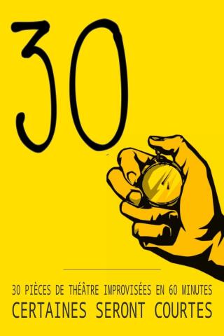 30_impros_chrono_impro_lyon_affiche_1792072081_1792072093